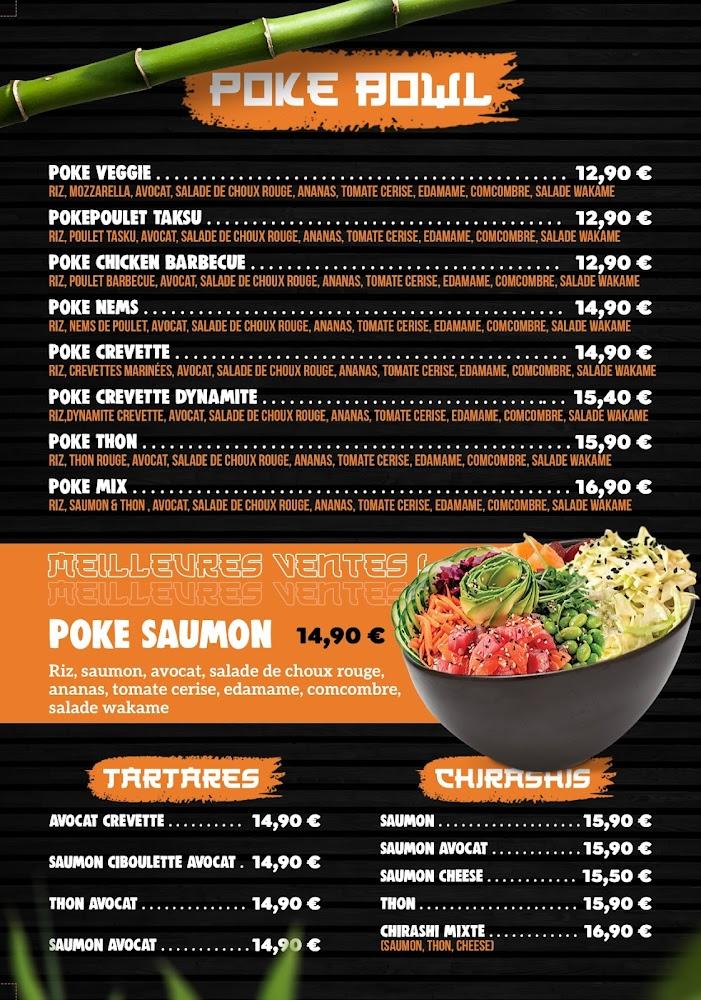Asian lounge - Menu Image 1