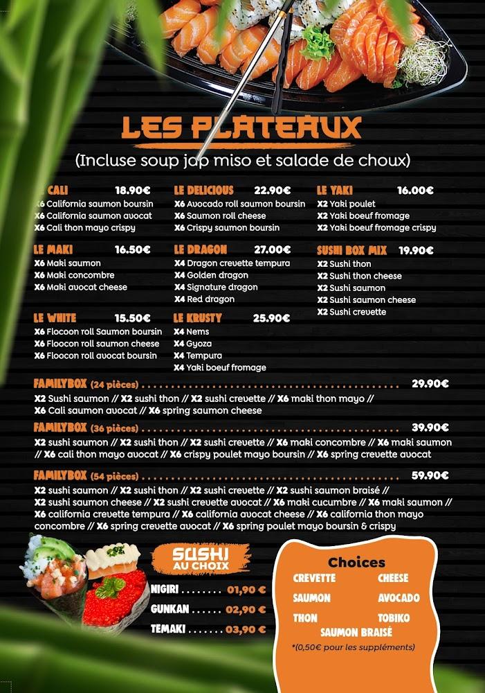 Asian lounge - Menu Image 2