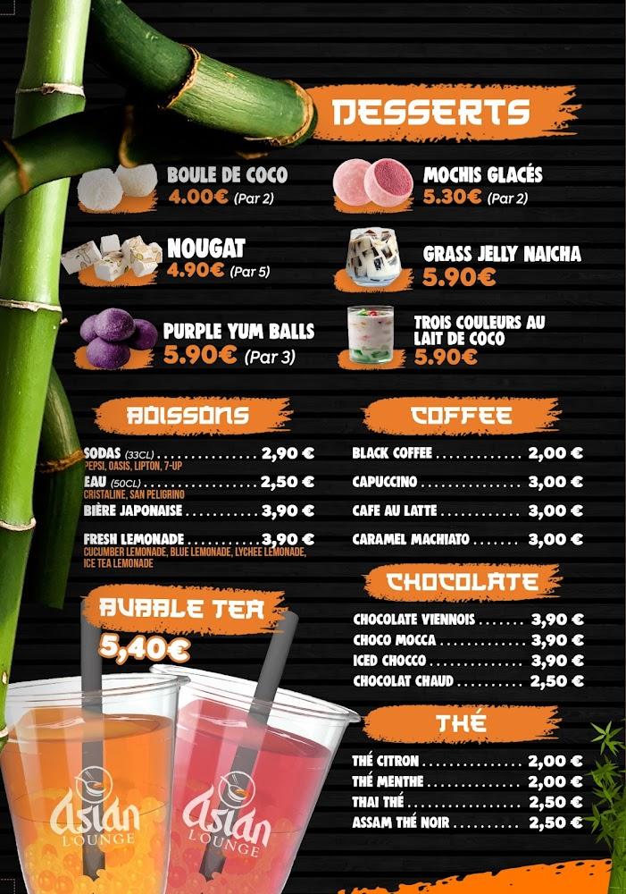 Asian lounge - Menu Image 3