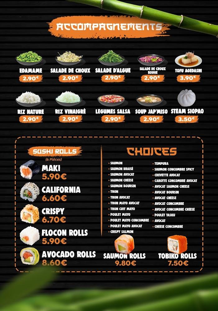 Asian lounge - Menu Image 4